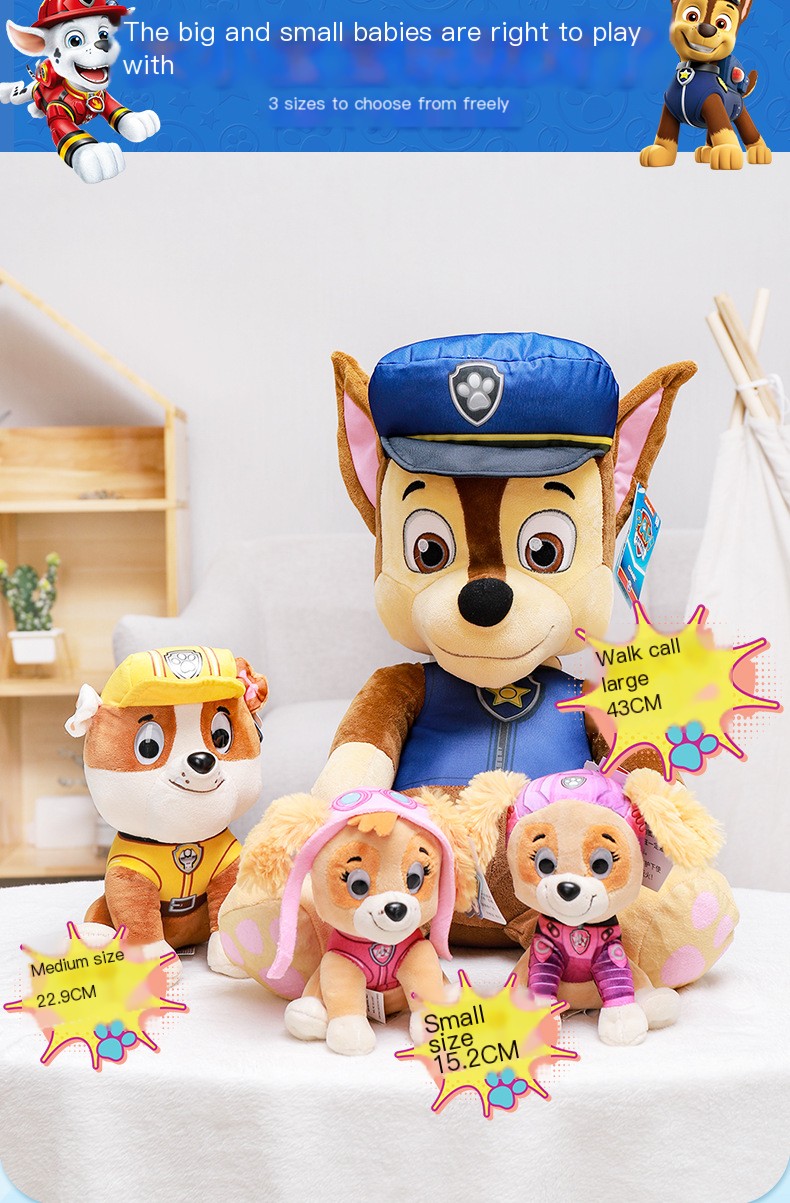Paw Patrol Plush Toy 6