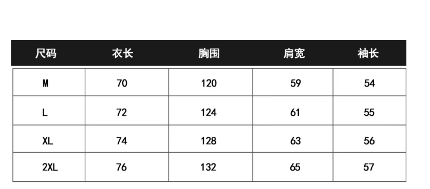 Women's Fashion Casual Hooded Coat Image 1