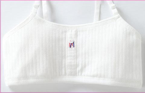 Girl Kitted Sling Bras - View 2