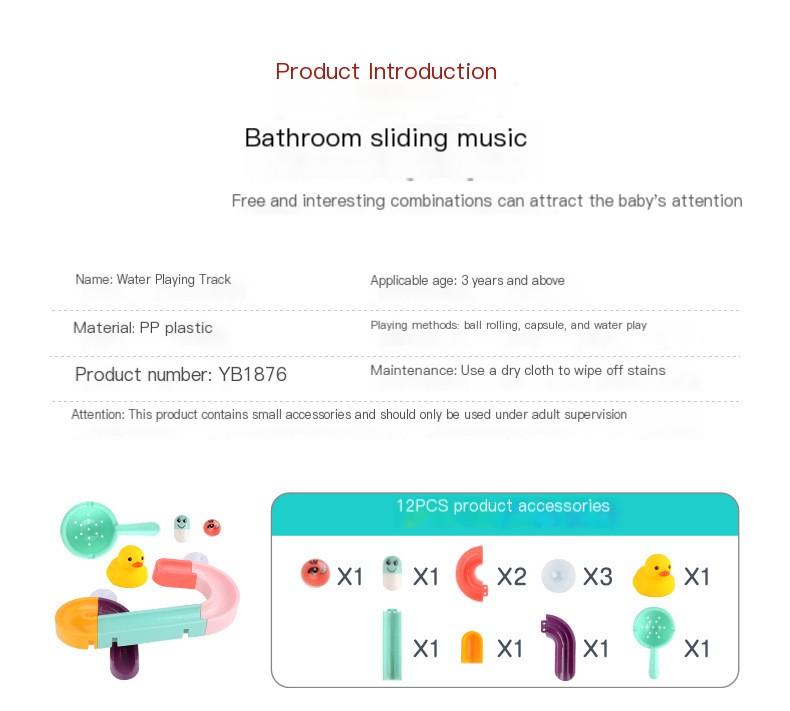 Children's Bath Toy 4