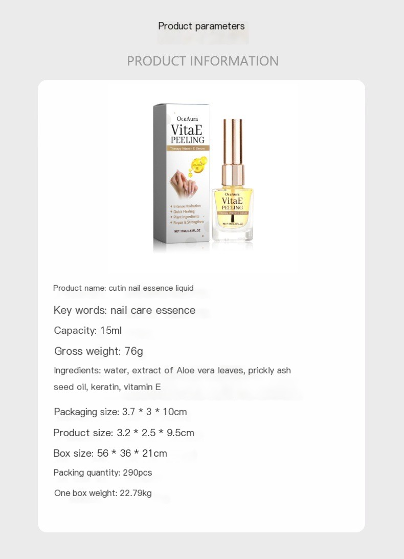 Nail Essence Image 1