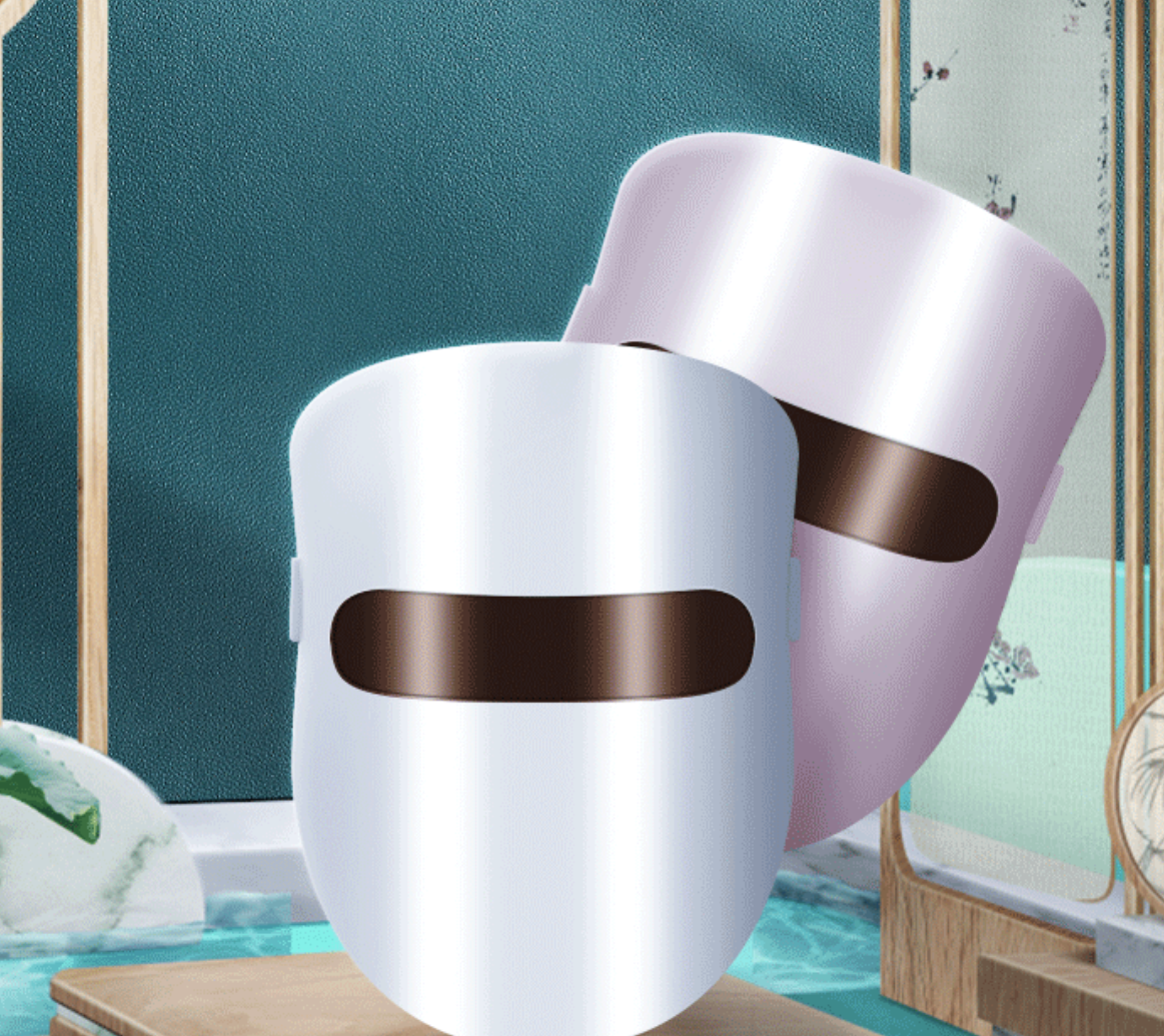 Beauty Mask Features