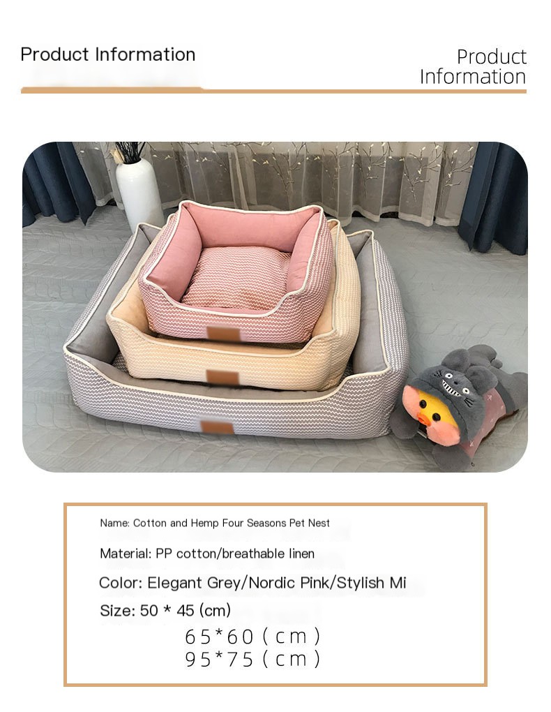 Cat Litter Mat 1
