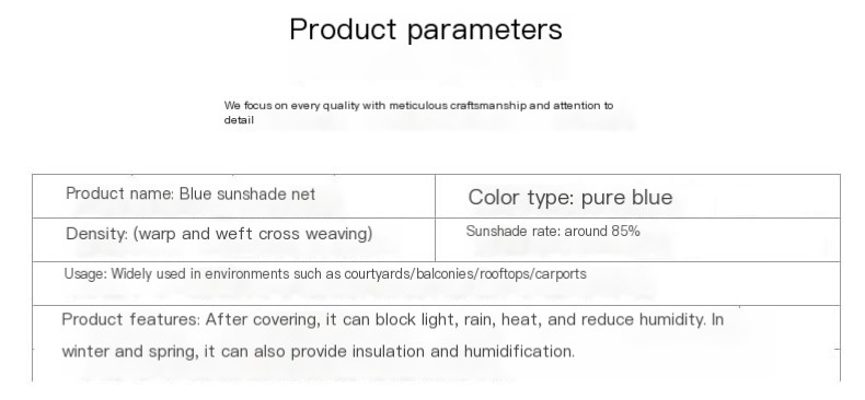 Sunshade Net Image 2