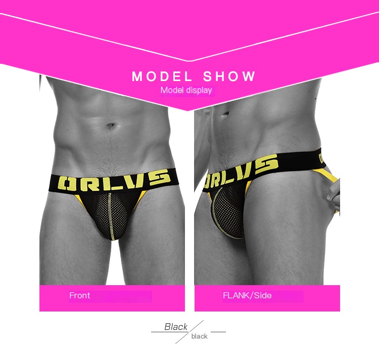 Men's Underwear Style 6