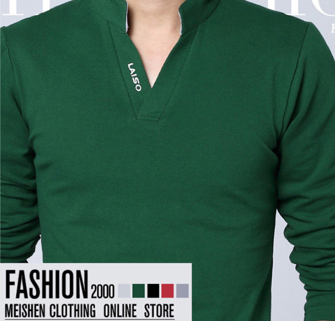 Casual T-shirt Style 2