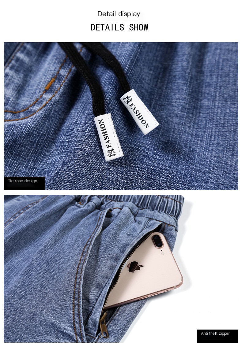 Japanese-style denim jogger pants - Image 10