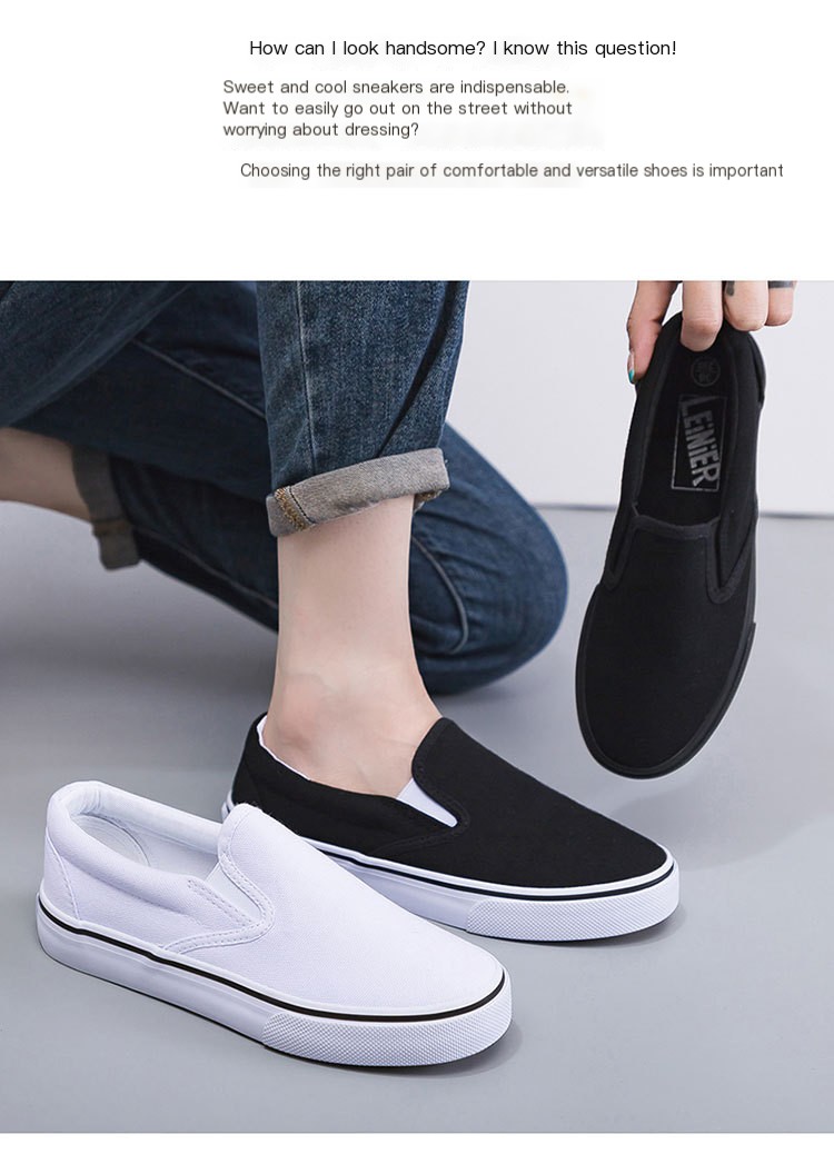 נעלי קנבס נמוכות לאביב