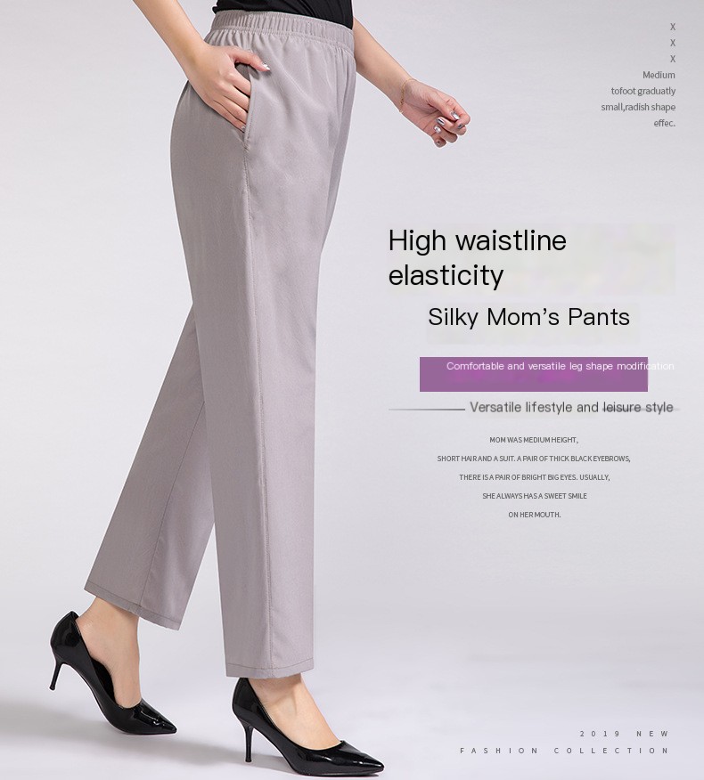 Summer New Cool Breathable Silk-like Women's Pants Solid Color Elasticated Waist Loose Middle-aged and Elderly Women's Pants for Mother