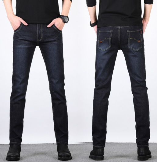 Men's Slim Stretch Jeans