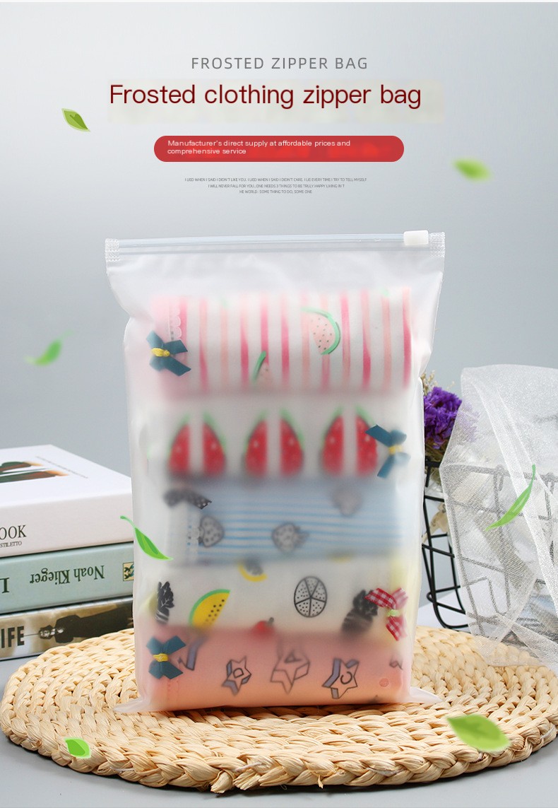 Thickened transparent frosted zipper bag wholesale custom pe ziplock bag plastic underwear socks storage clothing packaging bag