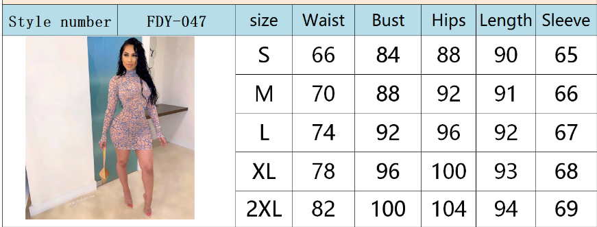 Dress Image 1