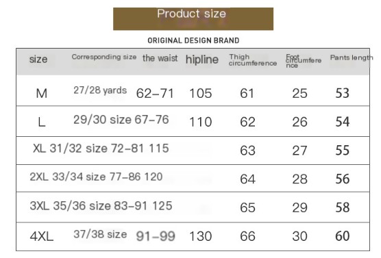 Loose Trendy Pants Image 1