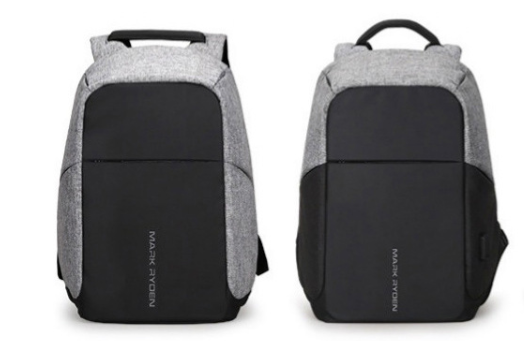 Black USB Backpack