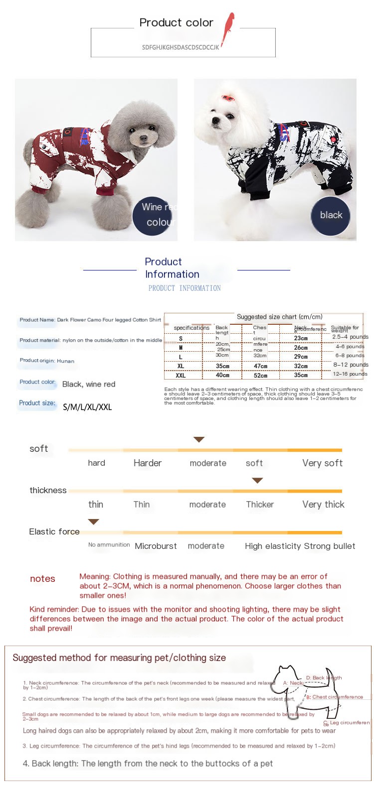 Dark Camouflage Pet Clothes