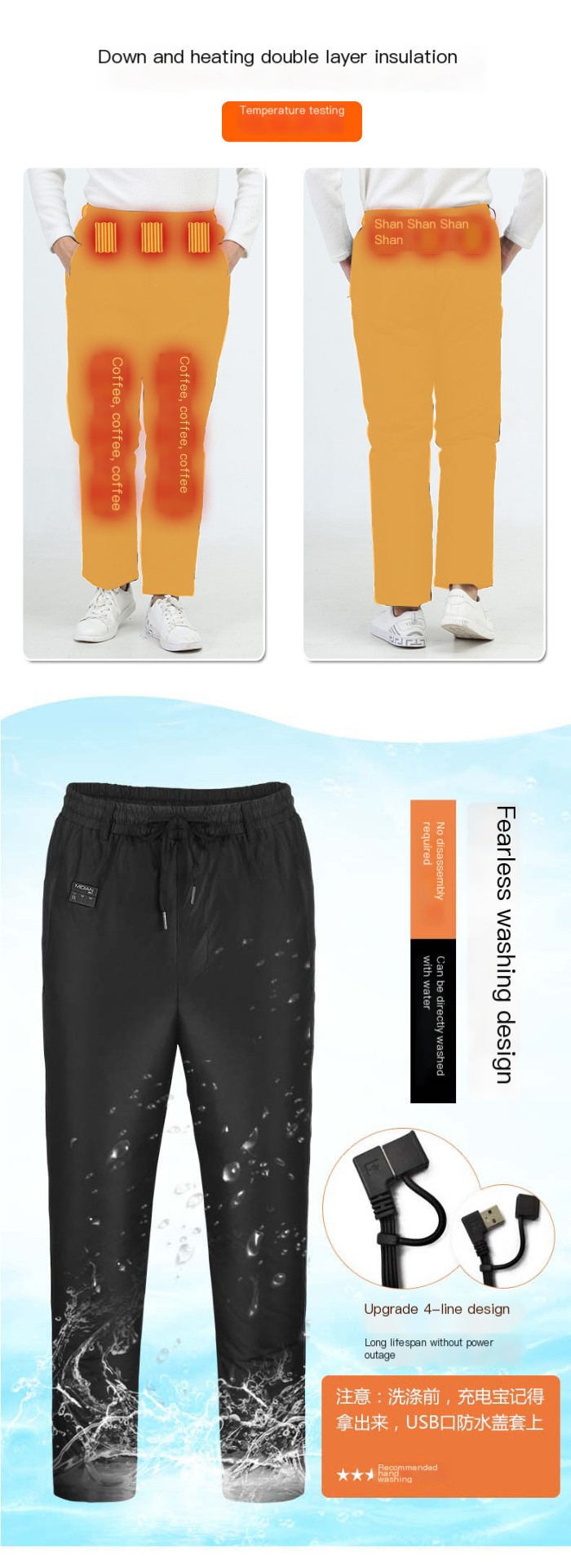 USB smart heating pants 12 zone heating couple straight pants winter electric heating pants thickened down pants wholesale