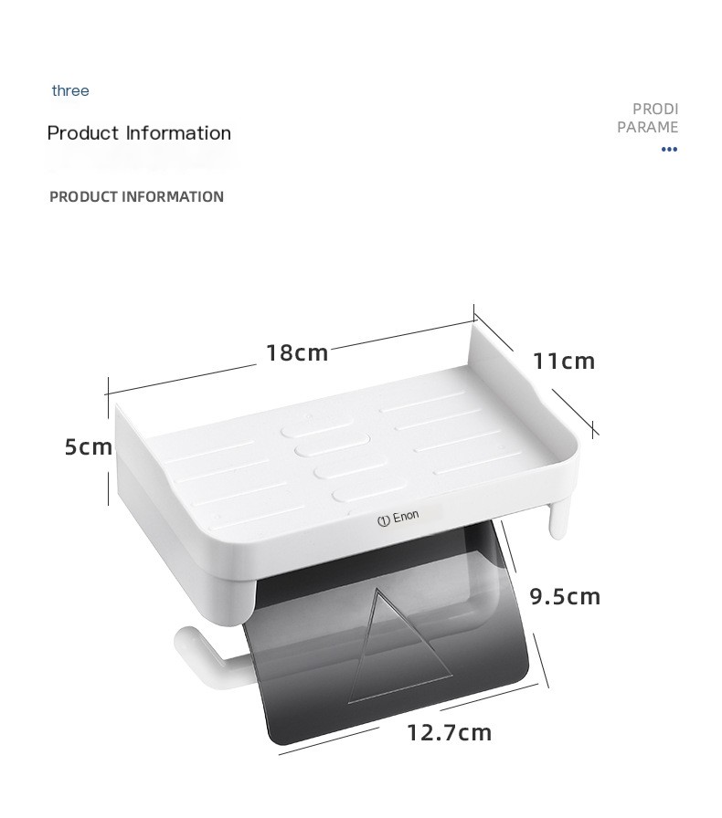 Paper Holder Fashion Gray