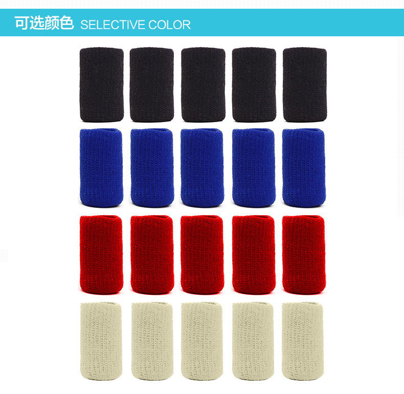 Finger Guard Collection