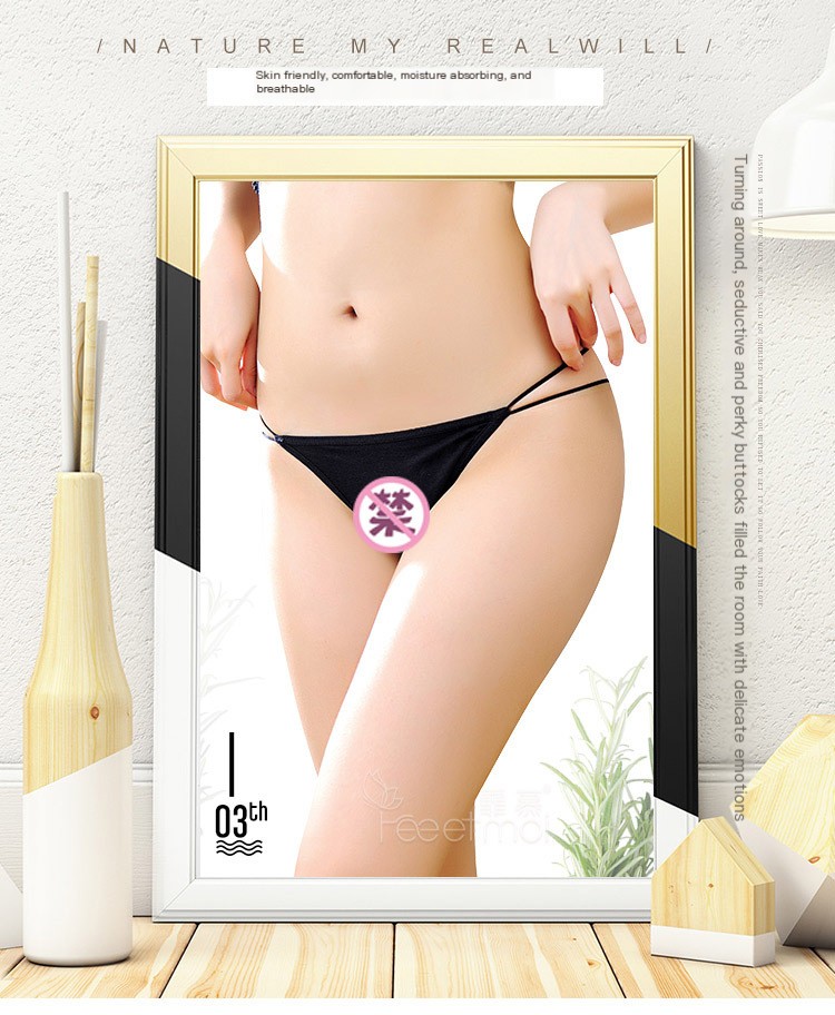 Sexy T-back underwear - black