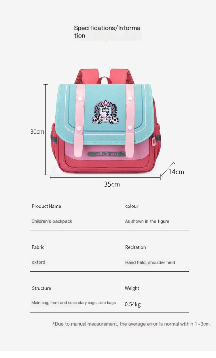 Elementary School Backpack