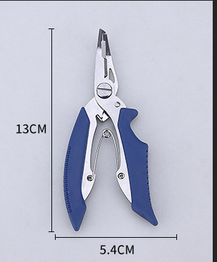 Fishing Scissors Image 3