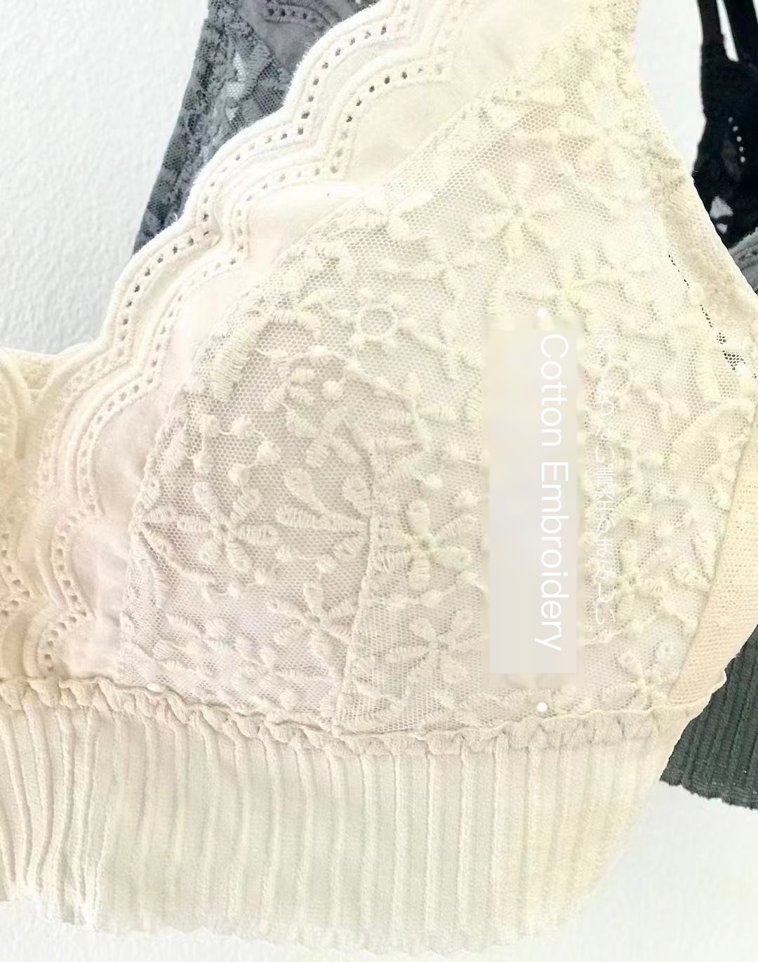 Comfortable Fit