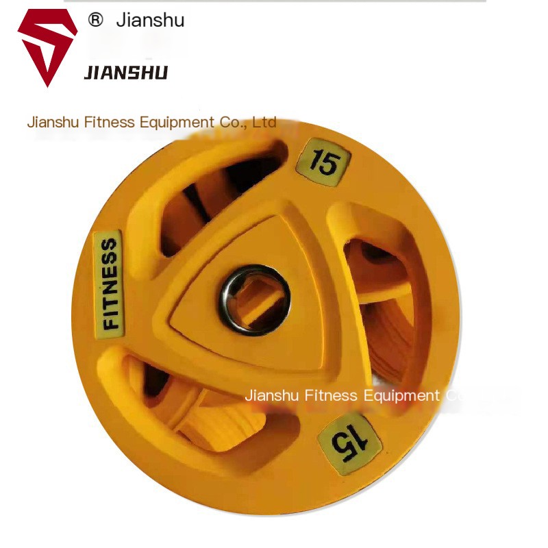 Weight Plates