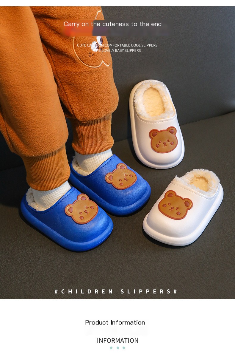 Children's cotton slippers