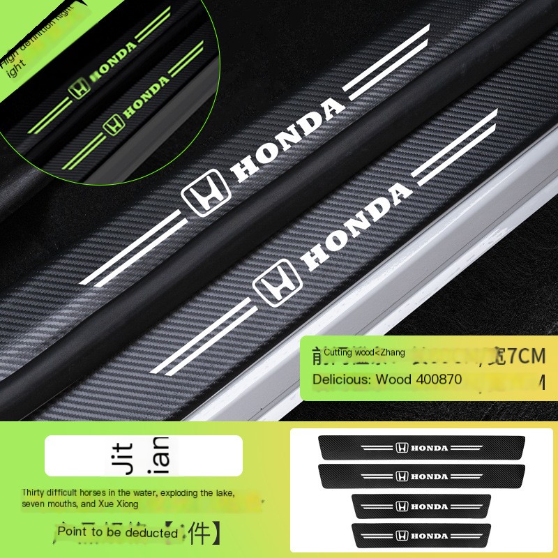 Kit Adesivo de Carbono de Soleira de Porta de Carro