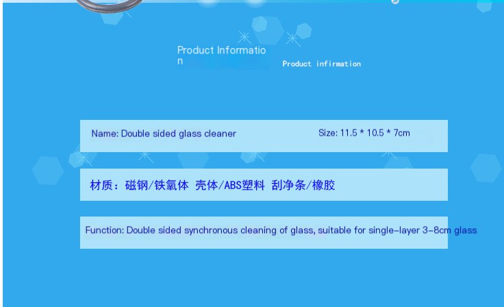 RODO Magnetic Glass Cleaner Image 8