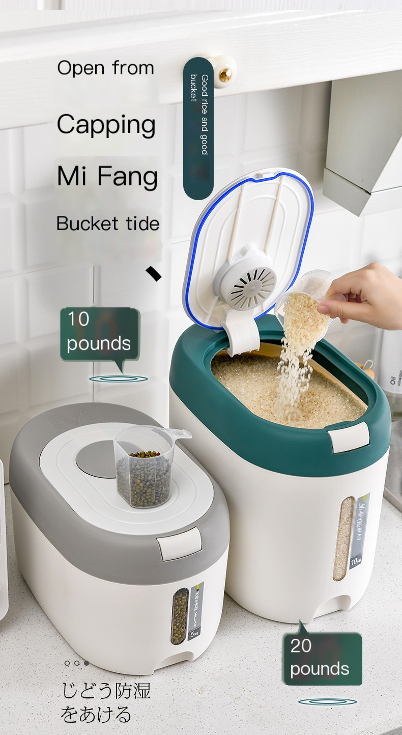 Food Storage Bin 5