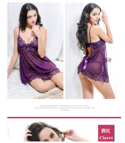 Lingerie Image 4