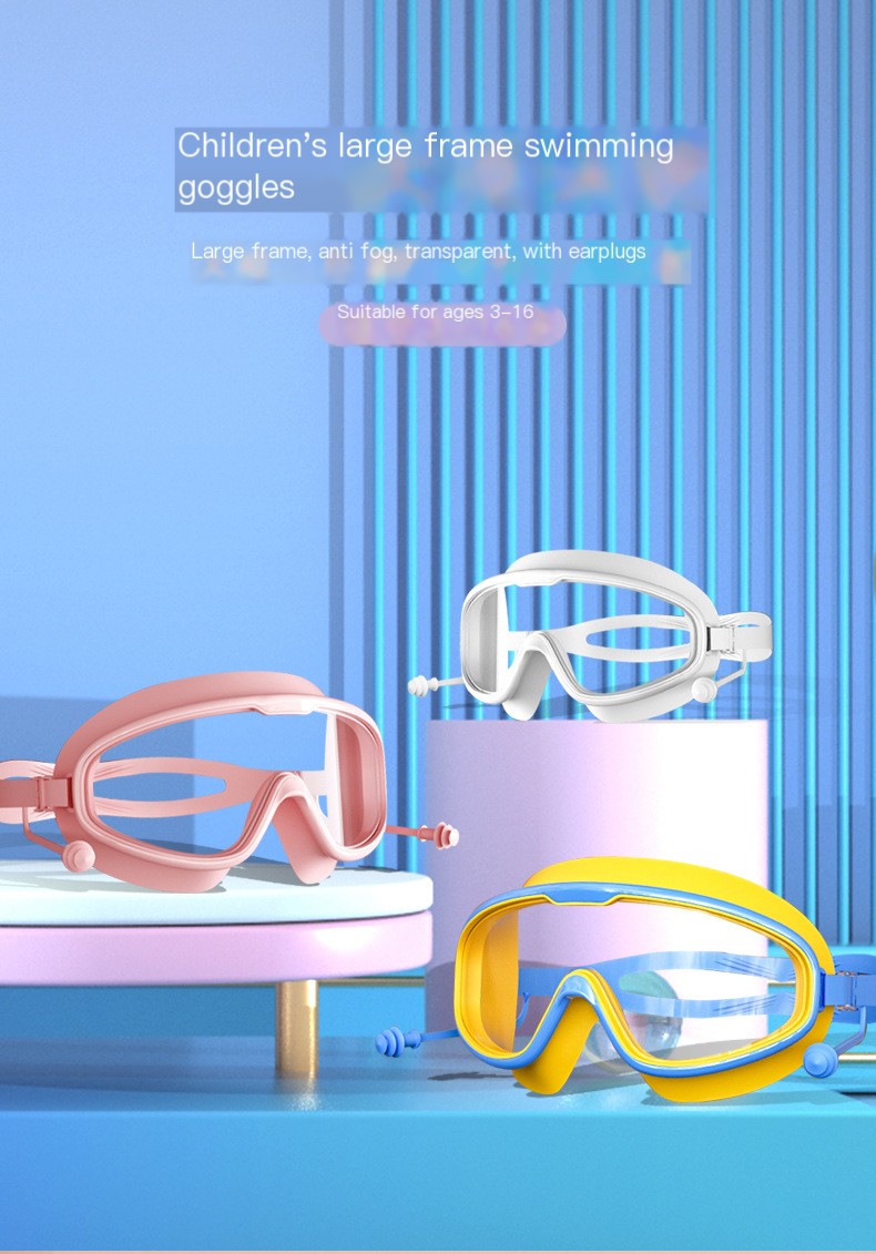 Children's Swimming Goggles