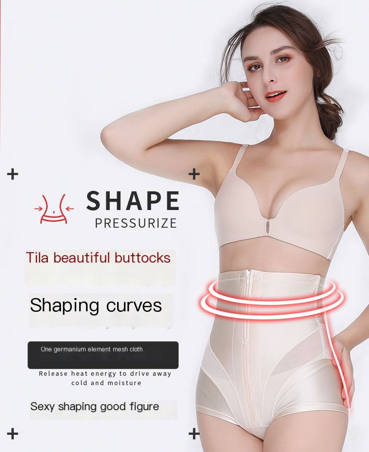 High-waisted shaping pants
