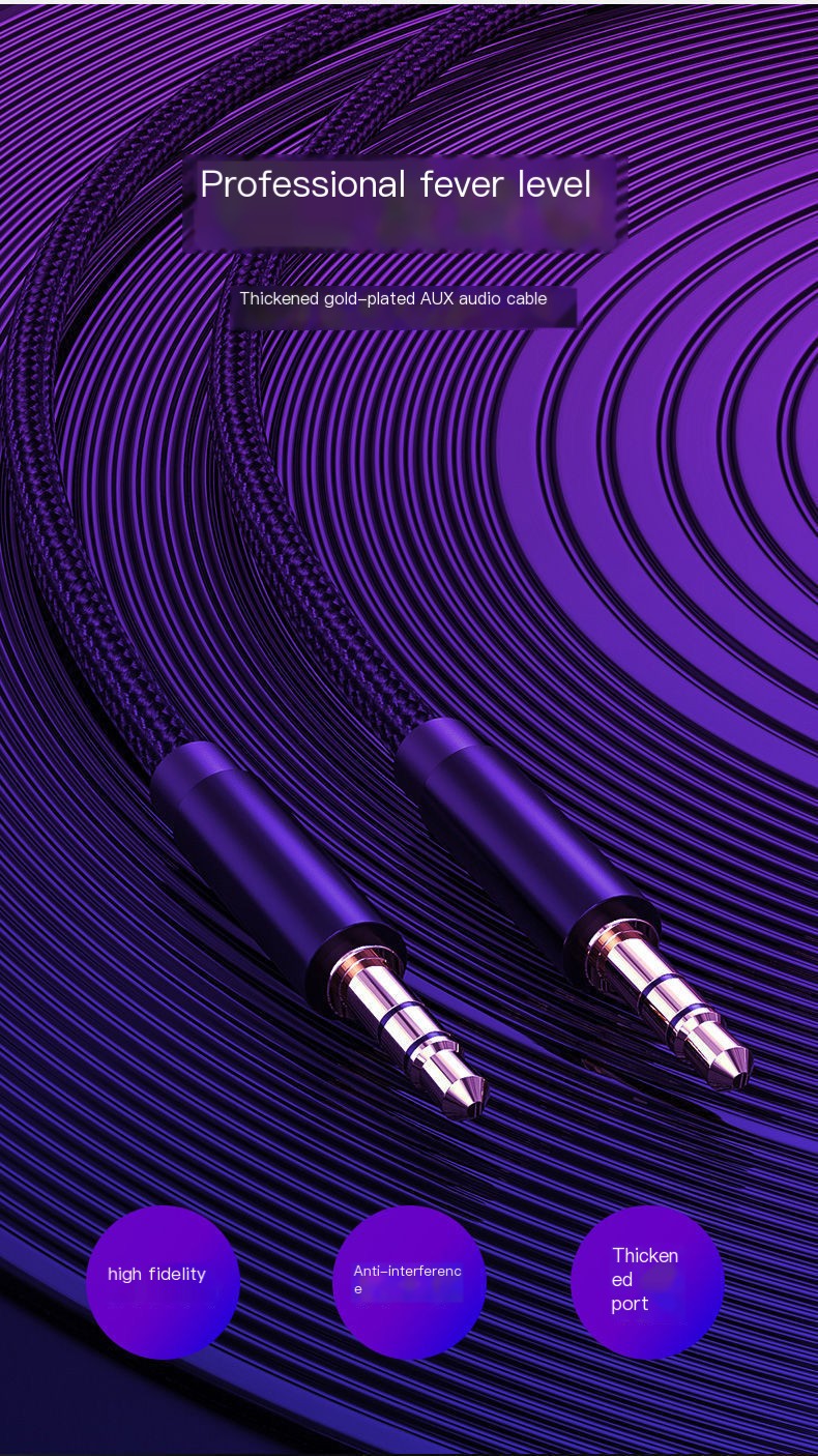AUX Audio Cable 1
