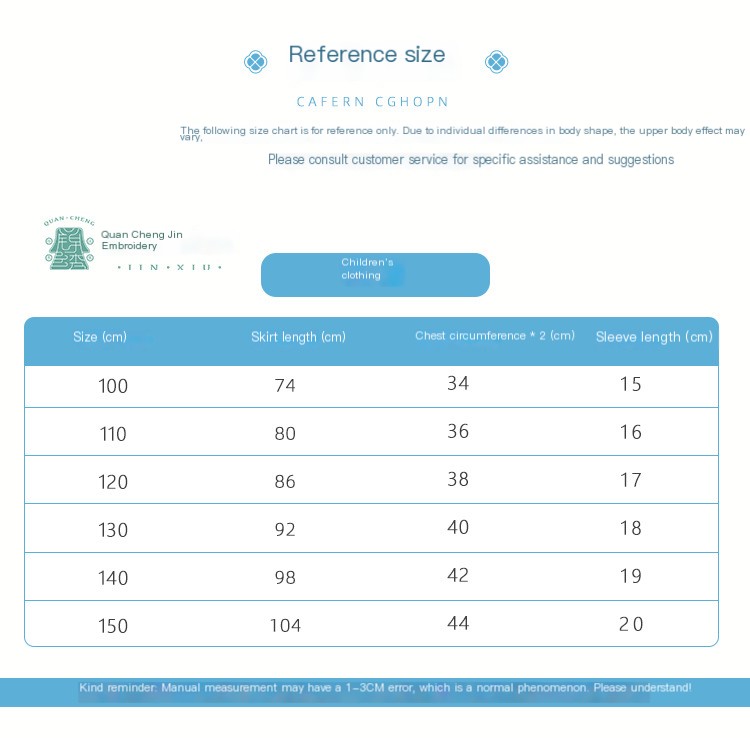 Summer new improved women's Hanfu children's clothing children's princess dress baby dress big children's Chinese dance clothes wholesale