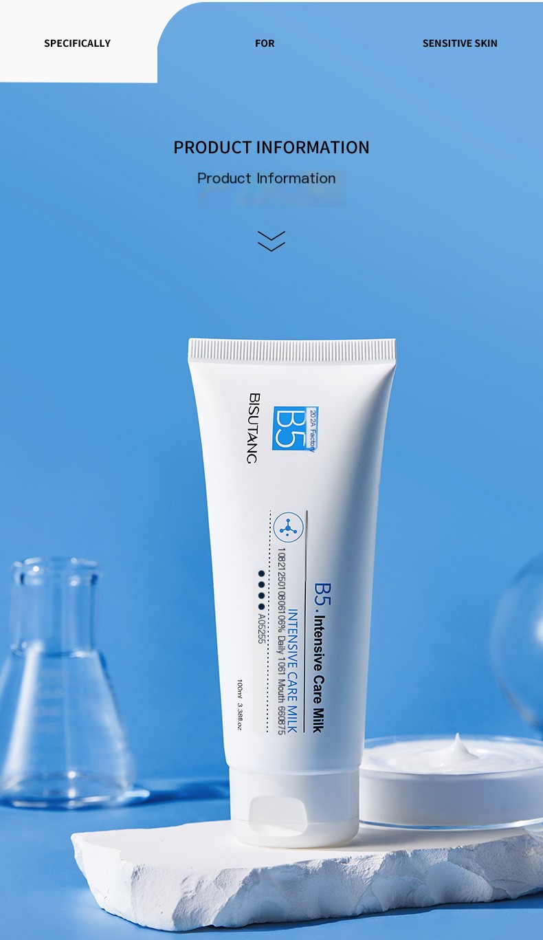 Vitamin B5 Repair Cream