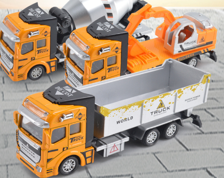 Children's Toy Vehicle