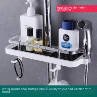 Multifunctional Shower Shelf - Black