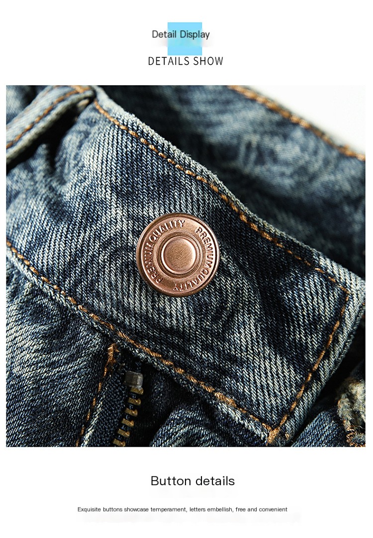 Men's Jeans Front View