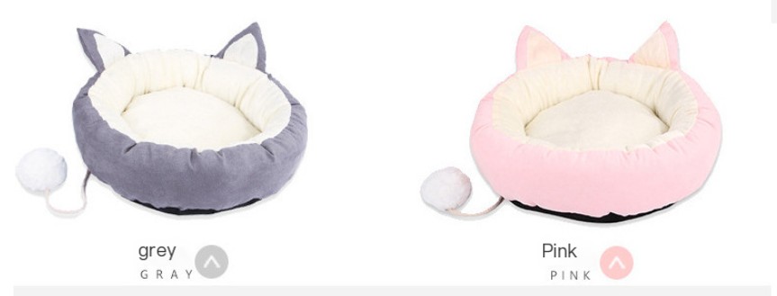 Pink Pet Bed