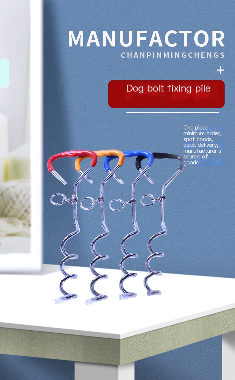 Tow Rope Fixed Pile Image 4