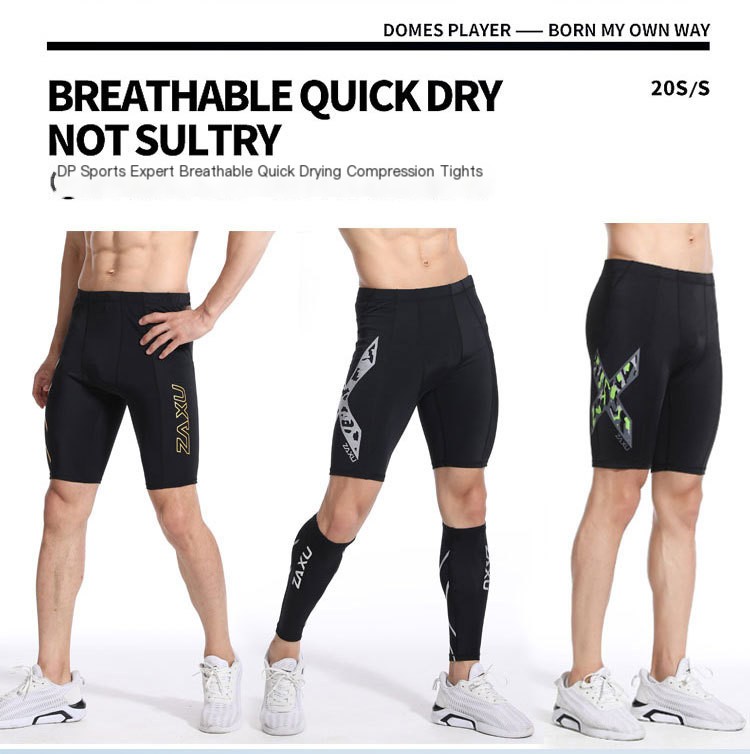 Comfortable Fit