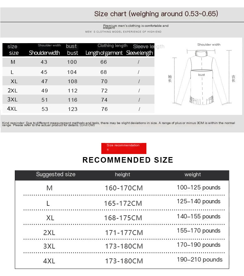 Men's Fleece Lined Hooded Coat