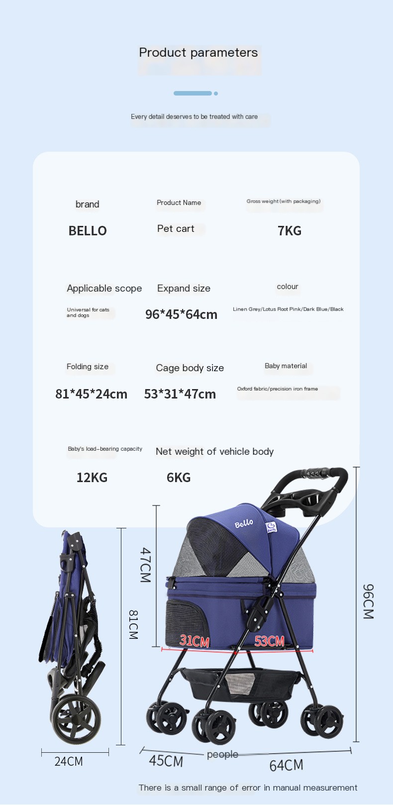Bello OSM-M02S Pet Stroller