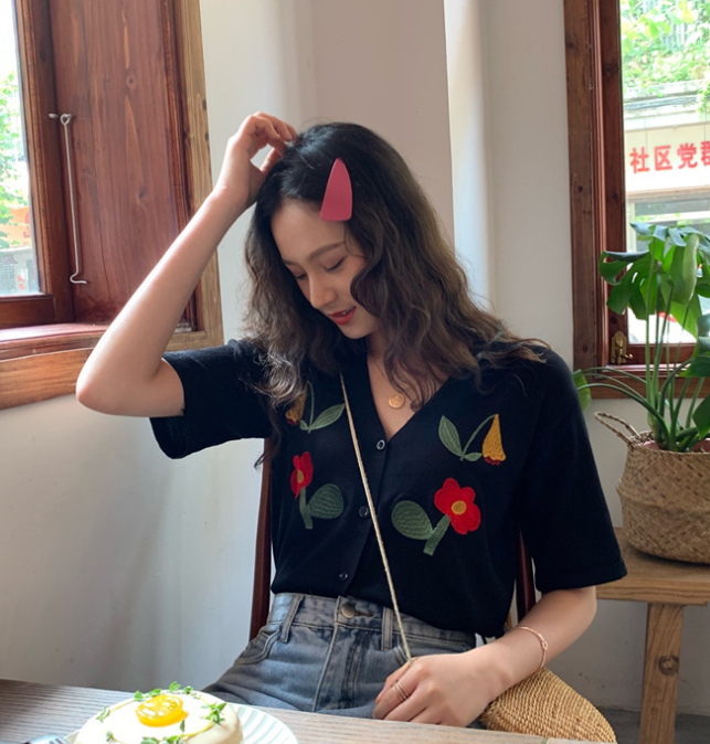 2020 Summer Cardigan - Black