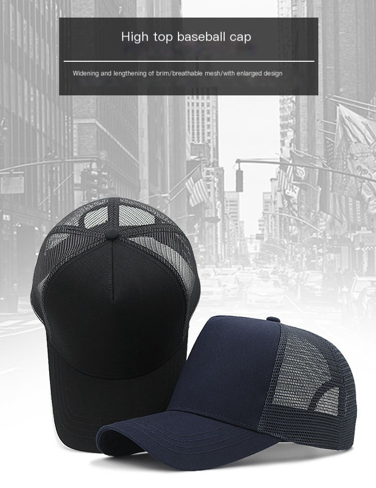 Breathable Baseball Cap - Image 2