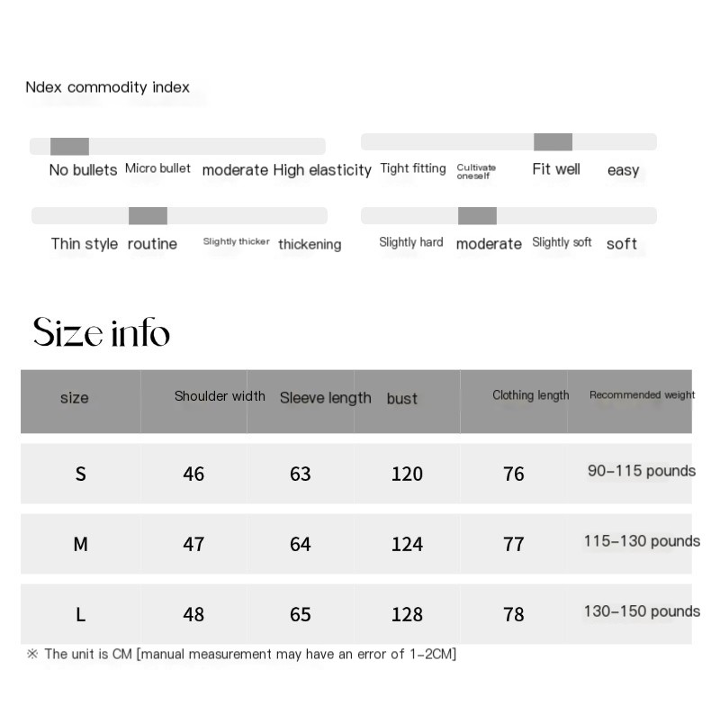 Suede silhouette loose suit jacket