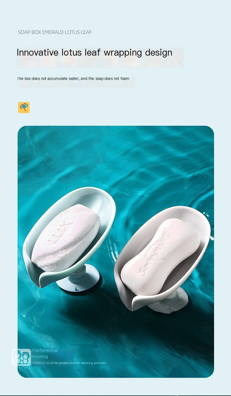 Leaf Design Soap Holder