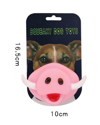 Pet Toy Image 1